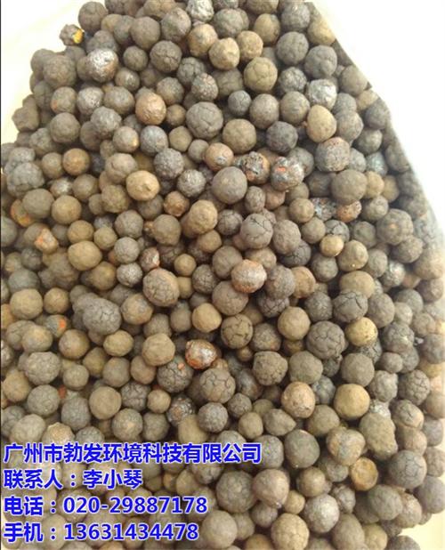 一线城市臭氧催化剂|勃发环保|臭氧催化剂  臭氧催化剂销售  臭氧催化剂原理  臭氧催化剂环保