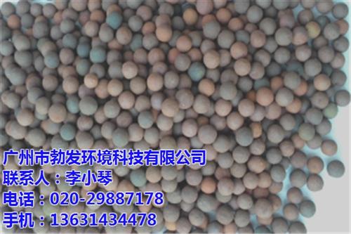 臭氧催化剂价格,珠三角臭氧催化剂,勃发环&nbsp;&nbsp;臭氧催化剂哪家好&nbsp;&nbsp;臭氧催化剂作用