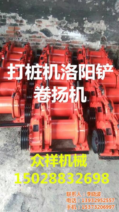 亳州洛阳铲打桩机|众祥机械|智能型洛阳铲  洛阳铲打桩机视频  洛阳铲打桩机高速  智能型洛阳铲打桩