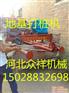 北京洛阳铲打桩机、众祥机械、洛阳铲打桩机