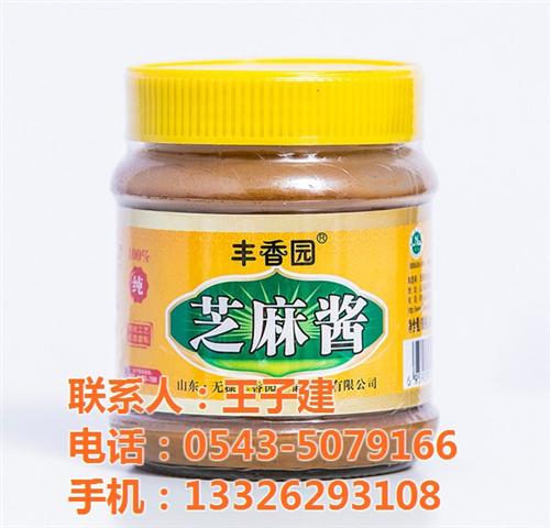出口麻汁代加工_麻汁_丰香园芝麻食品(查  餐饮麻汁代加工  火锅调料麻汁代加
