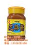 丰香园芝麻食品|麻酱|麻酱火锅调料代加工