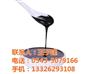 麻酱|丰香园芝麻食品|麻酱出口代加工