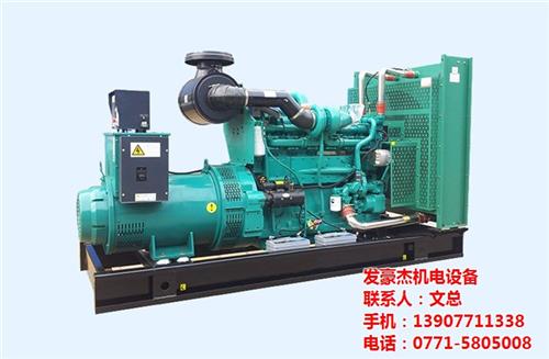 钦州移动发电机|南宁百发机电设备|康明斯  移动发电机租赁  静音移动发电机  康明斯移动发电机