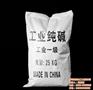 诺然化工|廊坊纯碱|纯碱哪家好