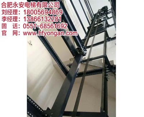 淮北电梯,合肥永安,电梯安装公司  电梯公司  小区电梯