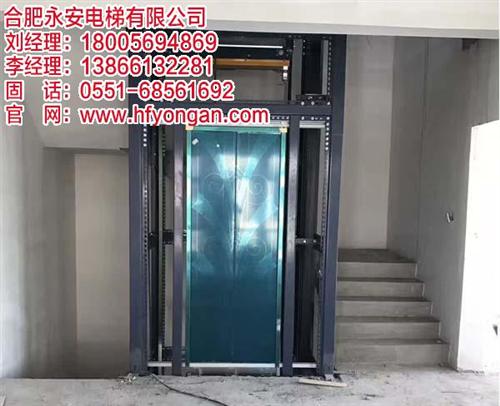小区电梯_合肥电梯_合肥永安(查看)  别墅电梯