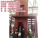 载货电梯哪家好_淮南载货电梯_合肥永安(