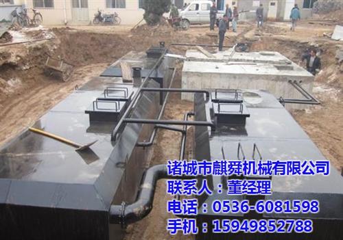 诸城麒舜机械,清河门区屠宰污水处理设备规