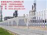 安徽旭发,巢湖围墙护栏,围墙护栏