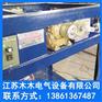 桥架母线冲孔设备报价_湖南桥架母线冲孔设