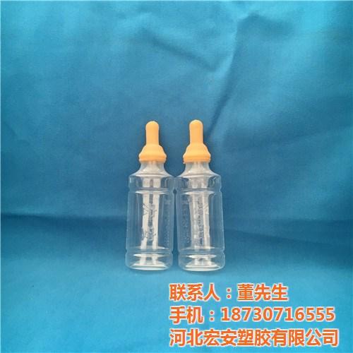 一次性无菌奶瓶,宏安塑胶,一次性无菌奶瓶 一次性无菌奶瓶厂 一次性无菌奶瓶价 一次性无菌奶瓶哪