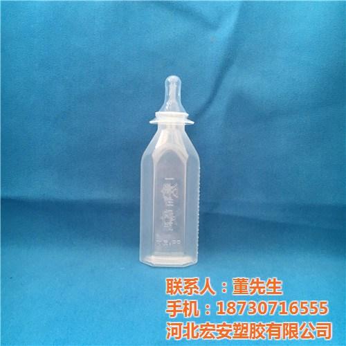 一次性无菌奶瓶,宏安塑胶,一次性无菌奶瓶  一次性无菌奶瓶批  一次性无菌奶瓶怎  一次性无菌奶瓶出