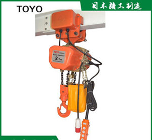 TOYO电动葫芦