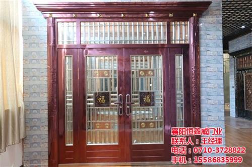 襄阳不锈钢门、恒鑫威门业、襄阳不锈钢门批  襄阳不锈钢门安装  襄阳不锈钢门批发  襄阳不锈钢门公司