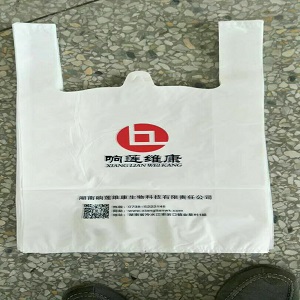宁德批发PVC塑料袋|福建PVC塑料袋印刷印刷公司
