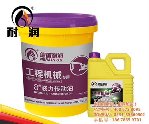 滁州汽车润滑油,耐润润滑油加盟,我想代理  中国汽车润滑油品  我想代理汽车润滑