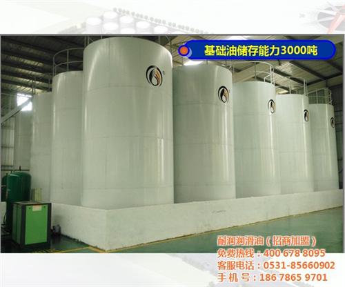 润滑油市场分析报告_龙岩润滑油市场_润滑  工业润滑油 市场  汽车润滑油市场