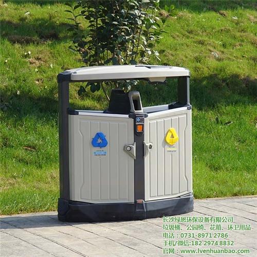 社区垃圾桶、澧县垃圾桶、绿恩环保(多图) 不锈钢垃圾桶 市政垃圾桶