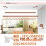 【鸿祥智能】|驻马店电动晾衣架|河南电动