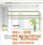 河南智能晾衣架批发价格|驻马店智能晾衣架