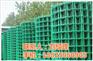 荷兰网价格_渝中区荷兰网_重庆祥驰护栏网