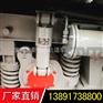 垂向油压减震器J1CC14×50