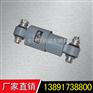 液压减震器T50-J17C09B
