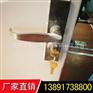 铁路机车.轨道车门锁（区分左右）铁路轨道车专用配件