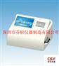 CSY-N96农药残留检测仪多通道农残检测仪