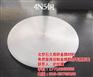 靶,石久高研,铌靶Nb
