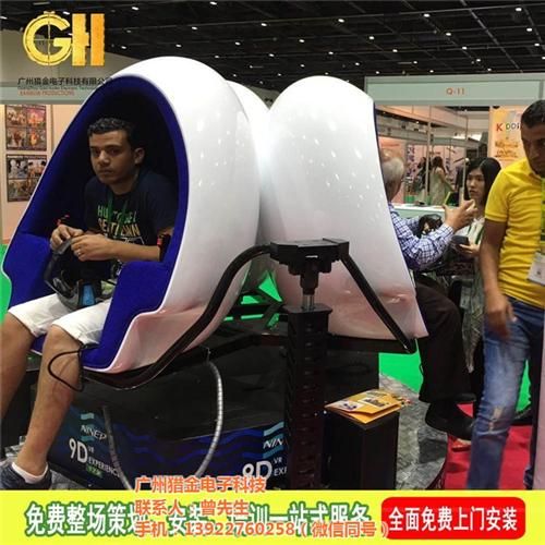 广州VR招商_猎金科技_VR招商加盟  VR招商那家强?  猎金VR招商加盟