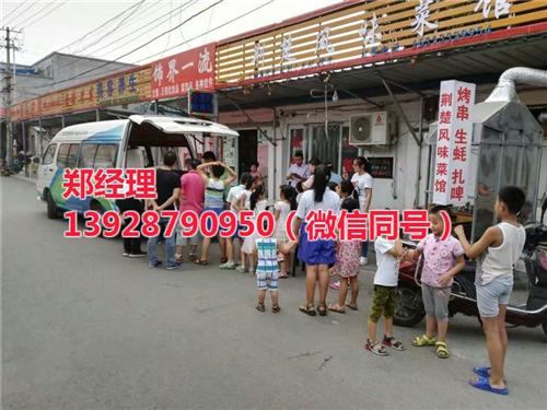 台风体验馆_体验馆_猎金科技(查看)  5d体验馆设备  地震体验馆