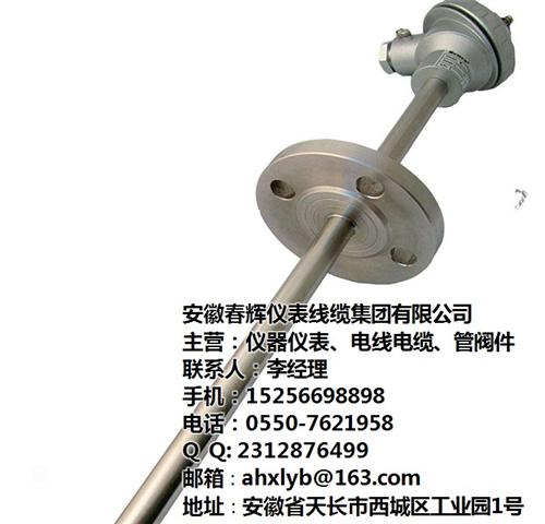 钨铼热电偶生产厂家|贵州钨铼热电偶|安徽  钨铼热电偶销售  钨铼热电偶销售厂