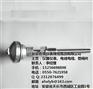 电站热电偶选型|浙江电站热电偶|安徽春辉