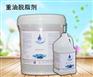 厂家供应直销重油脱脂剂