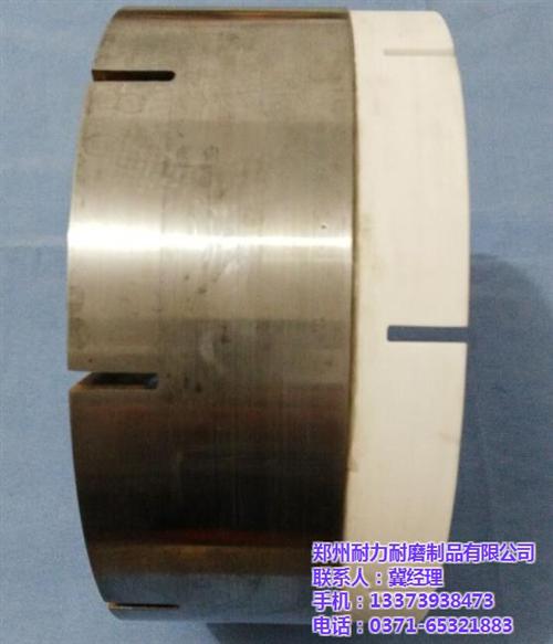湖北陶瓷工作修正环、陶瓷工作修正环、耐力  江西陶瓷工作修正  四川陶瓷工作修正