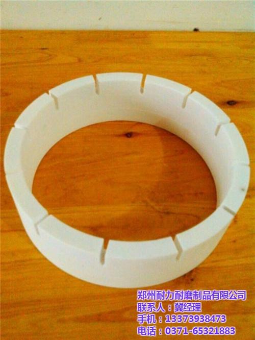 湖南陶瓷工作修正环_陶瓷工作修正环_耐力  河南陶瓷工作修正  四川陶瓷工作修正