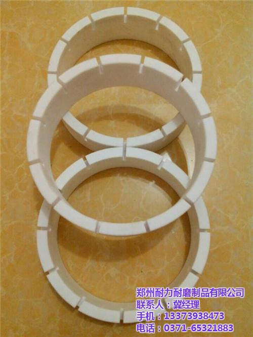 耐力耐磨制品|陶瓷工作修正环|陕西陶瓷工  河北陶瓷工作修正  河南陶瓷工作修正  陕西陶瓷工作修正