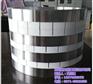 浙江陶瓷工作环,陶瓷工作环,耐力耐磨制品