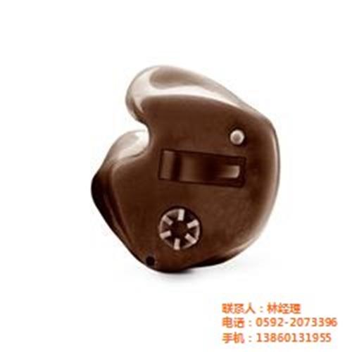 耳内式助听器|厦门助听器|原声达助听器(  耳背式助听器  配戴助听器