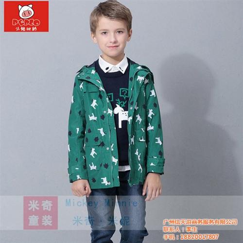 黄埔童装批发_肇庆童装批发_信童装批发(  花都童装批发  天河童装批发