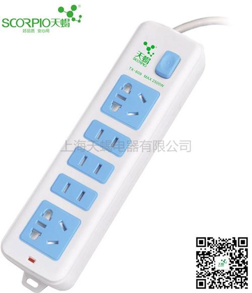 插座哪个品牌好_浙江插座_天蝎新国标插座  插座品牌企业  插座生产厂家