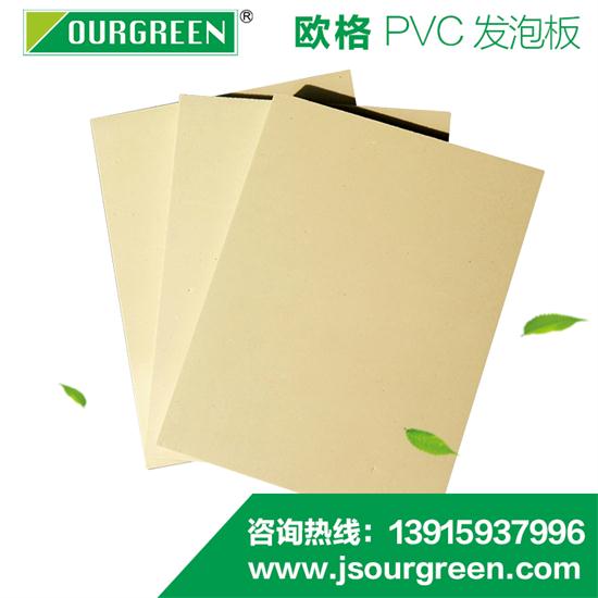彩色安迪板切割设备价格