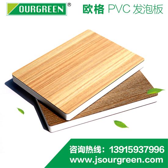 8mmpvc发泡板机器厂家