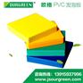 彩色pvc发泡板生产线生产厂家