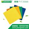 pvc发泡板生产厂家