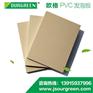 15mmpvc发泡板生产线生产厂家