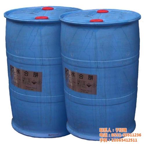 国标联氨|米乐化工|联氨含量  联氨价格