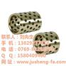 米思米无油衬套|无油衬套|聚晟自动化(多